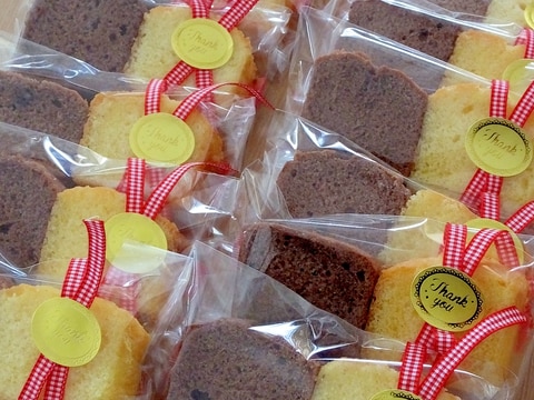 友チョコ大量生産 簡単 2色のパウンドケーキ レシピ 作り方 By Cherry05 楽天レシピ 友チョコ大量生産 簡単 2色のパウンドケーキ レシピ 作り方 By Cherry05 楽天レシピ